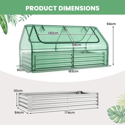 Wooden planter box 174cm - box, with
